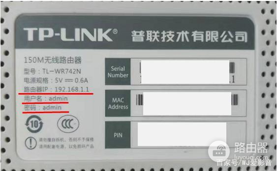 路由器有线桥接方法和设置(有线路由器如何桥接)