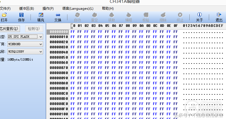 家用WIFI路由器硬改刷系统-如何给路由器刷系统