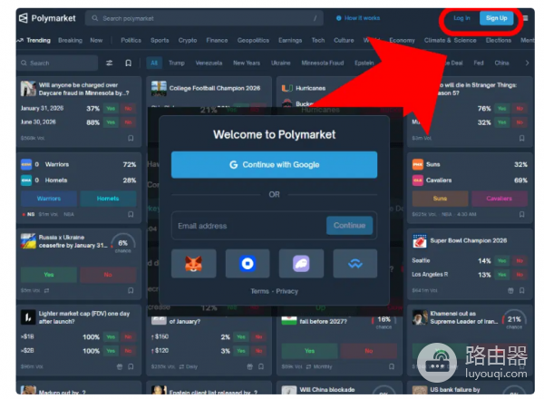怎么在Polymarket出金和入金? Polymarket出金和入金教程