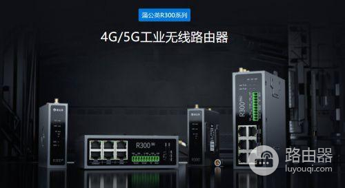 路由器穿墙信号弱怎么办（路由器穿墙信号弱如何解决）