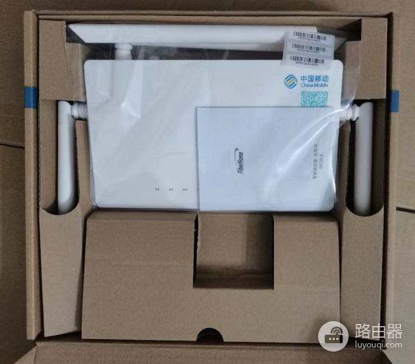 tcl t18pro路由器支持vlan吗（tcl t18pro路由器可以vlan吗）