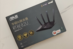 华硕路由器router.asus.com入口设置上网教程