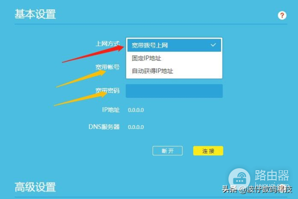新买回的路由器如何进行设置-新的路由器如何