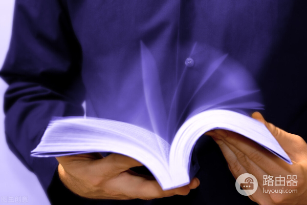 怎么查看wifi被盗用(如何检测是否有人偷了你的WiFi？)