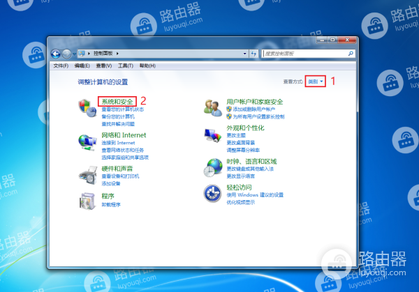 WIN7系统中如何关闭Bitlocker驱动器加密