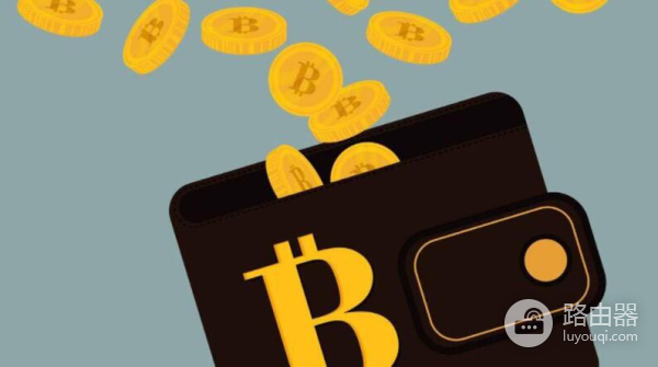 比特币放钱包到底安不安全?转进去还会跟着市场涨跌吗?