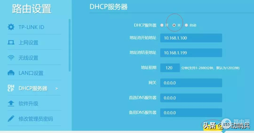 一个宽带如何安装两个路由器(家里埋有网线如何安装两个路由器)