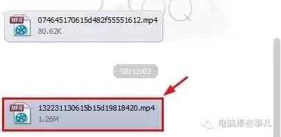 微信小视频如何保存到电脑(如何保存视频到电脑)