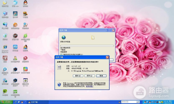 cs2下载完文件缺失或损坏怎么办