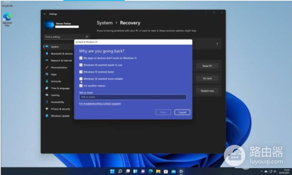 Win11如何恢复Win10而不影响文件