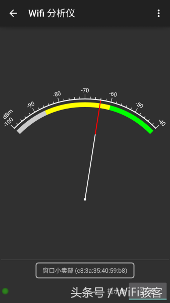 wifi分析仪数据怎么看(实用的wifi分析仪,网络高手常用于检测无线信号)