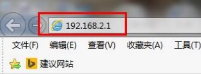 斐讯路由器登录地址p.to或192.168.2.1，默认密码是什么？