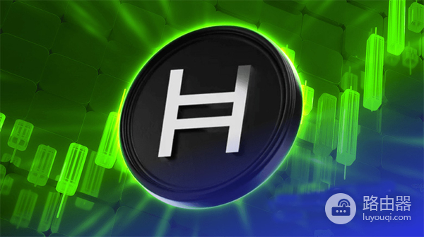 Hedera(HBAR币)是什么?未来web3的高效底层架构