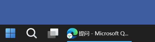 Win11任务栏无法透明怎么办？任务栏纯黑且透明效果失效解决方法