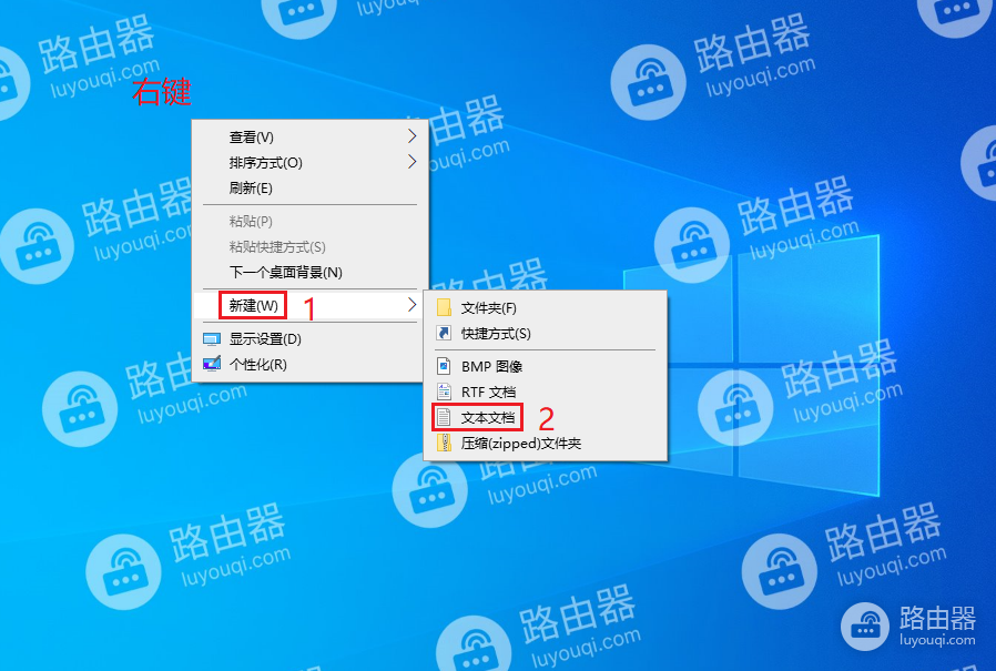 win10系统中此电脑右键菜单没有属性怎么办