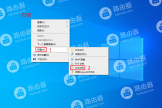 win10系统中此电脑右键菜单没有属性怎么办