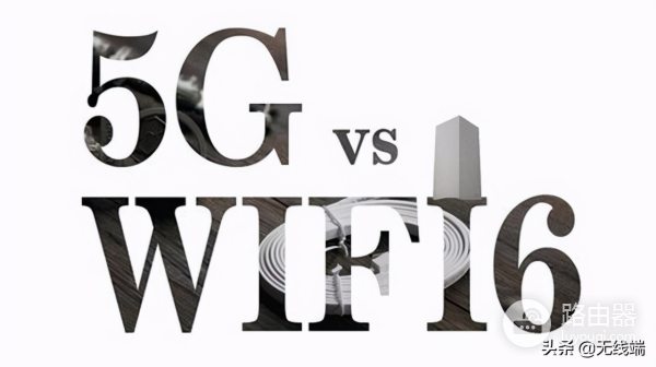 路由器选WiFi(路由器选择推荐)