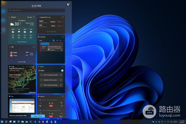怎么解决Win11点击日期弹不出来