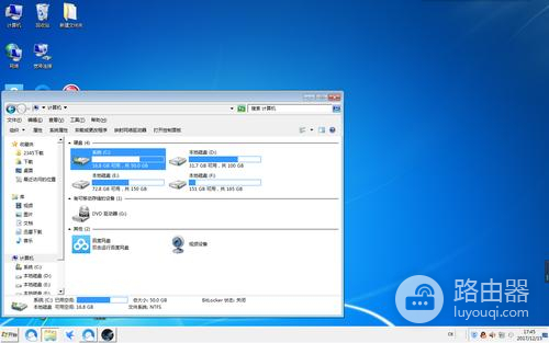 怎么解决找不到libcef.dll无法继续执行代码