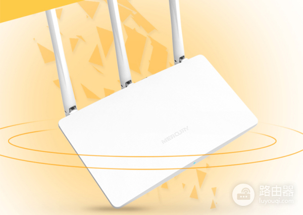 mw325r路由器怎么安装（mw325r路由器安装方法）