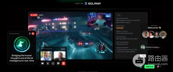 dTelecom（DTEL）币是什么？一文看懂web3去中心化通信网络