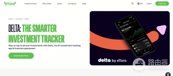 2026年炒币资产管理4款热门工具实测对比！加密投资组合工具怎么选？