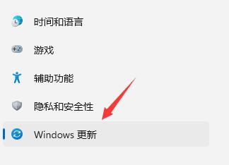 Win11体验版卸载需要注意哪些问题