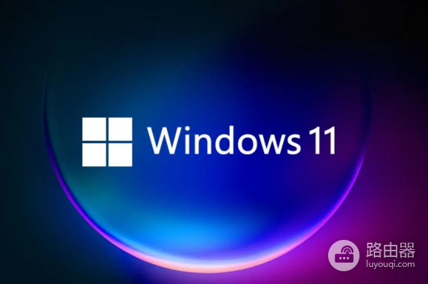 Win11更新卡在90%不动了如何解决