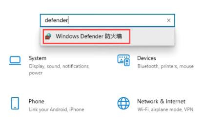 win11简体中文包下载失败解决方法