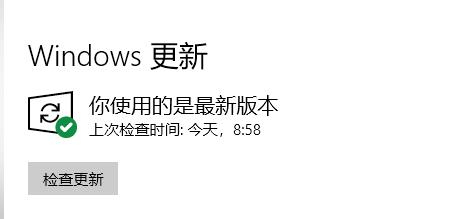 Win11中explorer.exe无响应如何解决