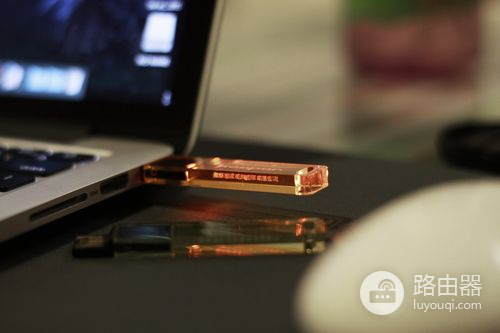 u盘部分文件无故消失解决方法