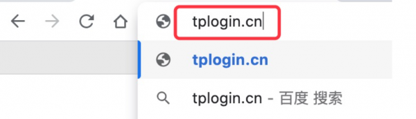 tplogin.cn进入TP路由器设置界面（常见登录地址）