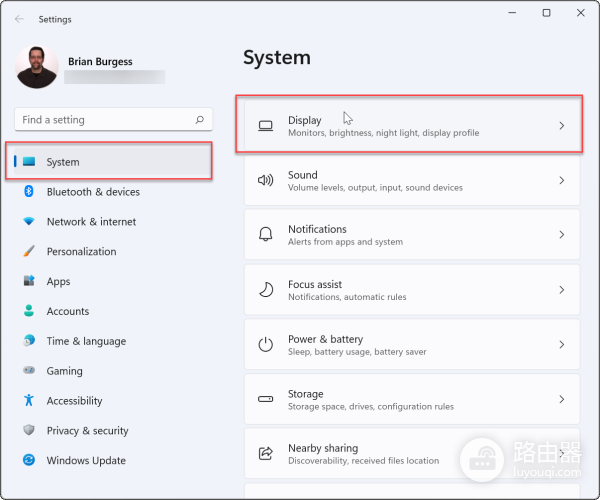 Win11怎么关闭或管理自动亮度