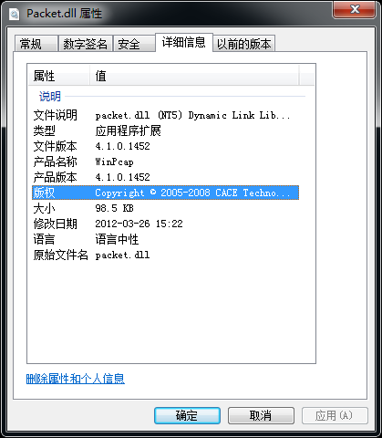 电脑起机出现system321ha1.dll是什么原因（电脑起机出现system321ha1.dll是怎么回事）