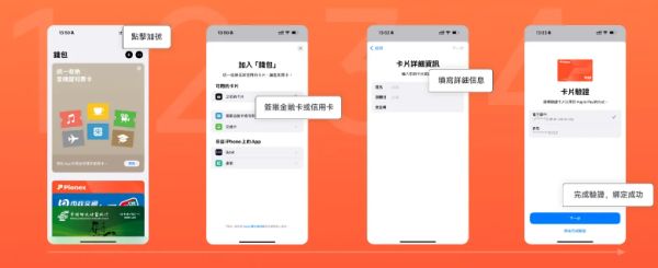 派网加密货币信用卡怎么样? 派网信用卡值得购买吗?