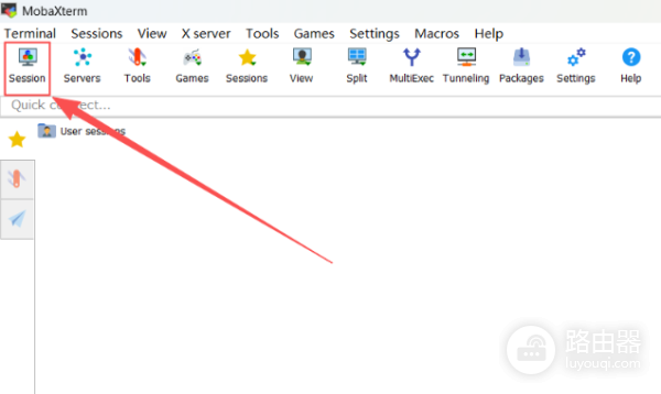 京东云太乙ER1无拆机刷机教程，太乙ER1快速刷OpenWrt全流程