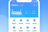 小翼管家路由器离线怎么办（小翼管家路由器离线怎么解决）