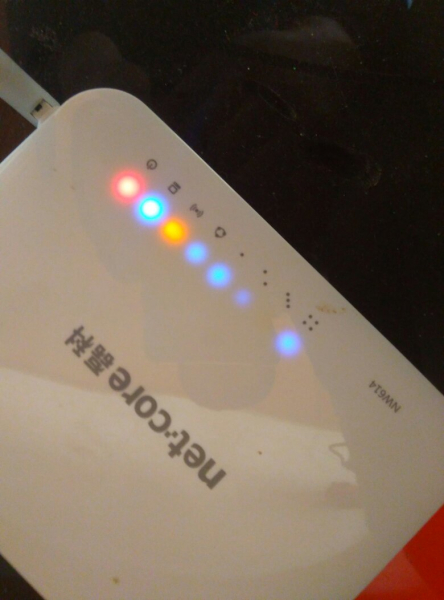 路由器亮灯不闪烁怎么回事（路由器亮灯不闪烁什么原因）