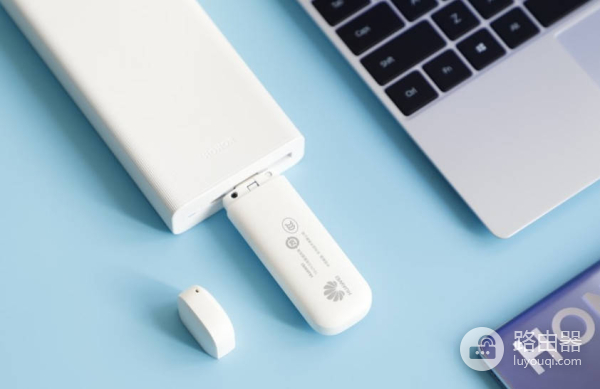 华为随行wifi2mini充电头要多大（华为随行wifi2mini充电头需要什么样的）