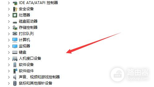 Win11搜索不到蓝牙耳机该如何解决