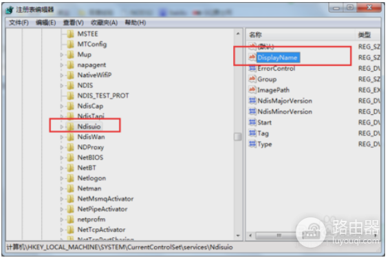 笔记本wifi没有了怎么办(笔记本电脑搜不到WiFi解决方法)