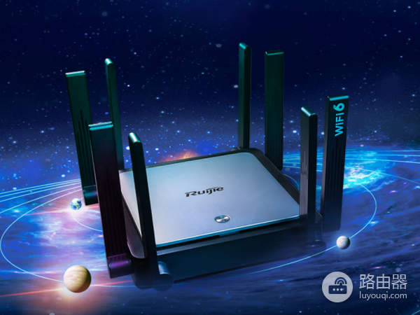 ruijie路由器怎么开启无线网（ ruijie路由器开启无线网方法）