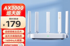 路由器双开怎么连接（路由器双开连接方法）