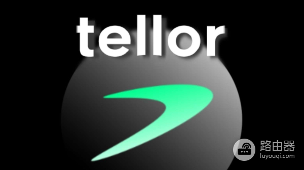 Tellor（TRB币）是什么？Tellor项目机制与功能原理