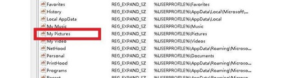 Windows11自带的截图工具无法使用怎么解决