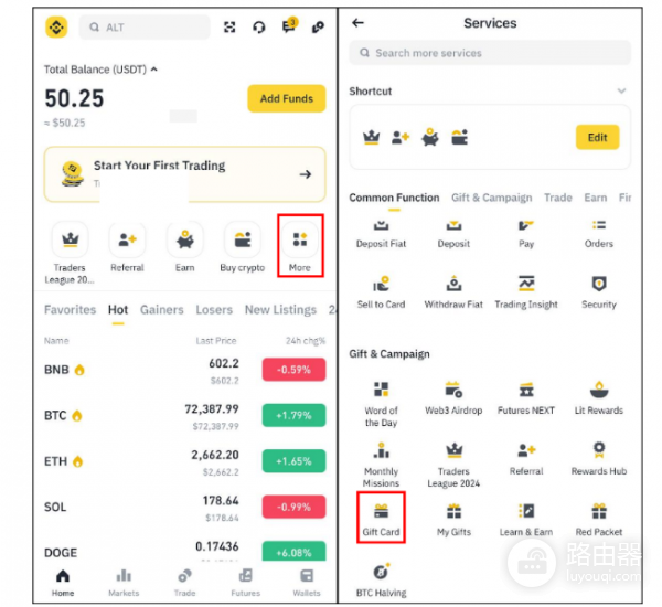 什么是币安礼品卡? 如何购买或发送币安礼品卡?