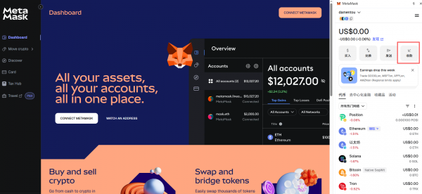 Meta小狐狸使用教程2026：安装、注册、安全指南全攻略