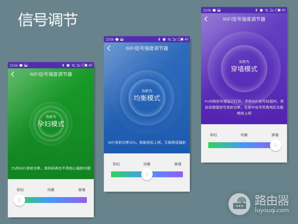 简单好用的360安全路由5G-如何登录360路由器