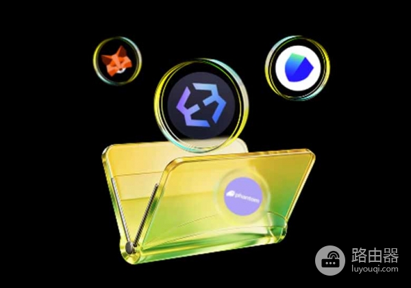 非托管加密钱包是什么?MetaMask、Trust Wallet、Phantom与Exodus比较