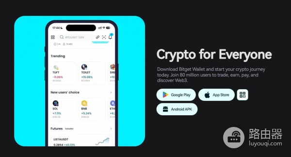 Allora Network（ALLO币）是什么？去中心化AI新框架